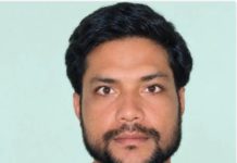 सादाबाद के नगला मियां में घरेलू विवाद के बाद पति ने फांसी लगाकर दी जान, पत्नी अस्पताल में भर्ती