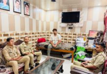 हाथरस : ₹2000 से अधिक UPI लेनदेन पर MDR के विरोध में कांग्रेस जिलाध्यक्ष पं. विवेक उपाध्याय हाउस अरेस्ट