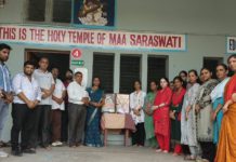 हाथरस : एमएलडीवी और आरकेएसके इंटरनेशनल स्कूल में बलदेव छठ का आयोजन, सांस्कृतिक कार्यक्रमों ने बांधा समां