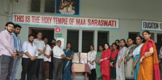 हाथरस : एमएलडीवी और आरकेएसके इंटरनेशनल स्कूल में बलदेव छठ का आयोजन, सांस्कृतिक कार्यक्रमों ने बांधा समां