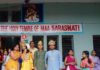 हाथरस : राधा अष्टमी महोत्सव: राधा-कृष्ण की भक्ति में डूबा एमएलडीवी और आरकेएसके इंटरनेशनल स्कूल