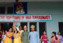 हाथरस : राधा अष्टमी महोत्सव: राधा-कृष्ण की भक्ति में डूबा एमएलडीवी और आरकेएसके इंटरनेशनल स्कूल