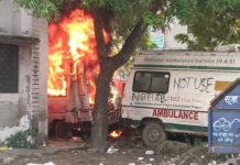 सादाबाद सीएचसी में खड़ी एंबुलेंस में लगी आग, फायर ब्रिगेड ने मौके पर पहुंचकर बुझाई आग