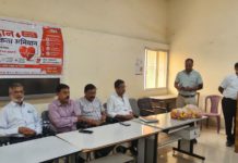 हाथरस : एडीएचआर की रक्तदाता जागरूकता संगोष्ठी में छात्र-छात्राओं से 23 सितंबर के विशाल रक्तदान शिविर में बढ़-चढ़कर भाग लेने का आह्वान