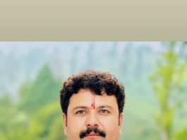 वोट चोरी के आरोपों पर पं॰ विवेक उपाध्याय की मांग, ज्ञानेश कुमार से इस्तीफे की अपील