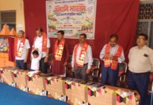 पुरदिलनगर : गूंजा वन्दे मातरम्, सामूहिक गायन से विद्यार्थियों ने जगाई राष्ट्रभावना