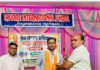 सिकंदराराऊ : सेवा संकल्प अभियान दिवस का आयोजन, विद्यार्थियों ने स्वच्छता और पर्यावरण संरक्षण का दिया संदेश