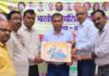 सिकंदराराऊ : विश्व फार्मासिस्ट दिवस पर सम्मान समारोह, सेवा और मरीजों के भरोसे का लिया संकल्प