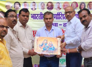 सिकंदराराऊ : विश्व फार्मासिस्ट दिवस पर सम्मान समारोह, सेवा और मरीजों के भरोसे का लिया संकल्प