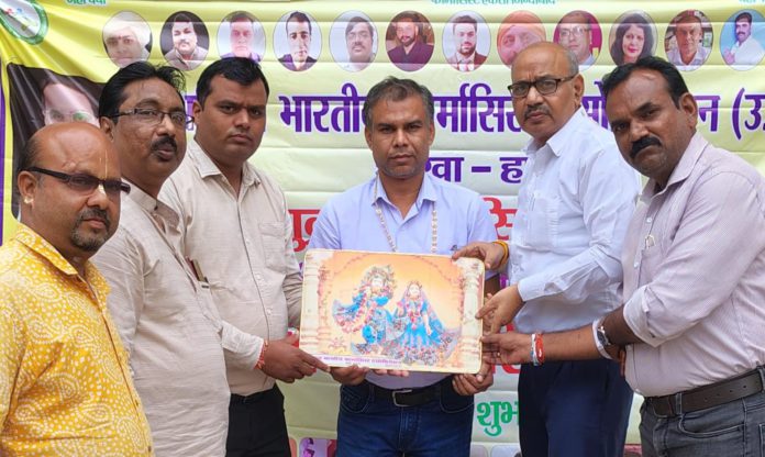 WhatsApp Image 2026-09-25 at 6.18.13 PM