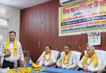 हाथरस : विश्व फार्मासिस्ट दिवस पर फार्मासिस्टों ने लिया जनसेवा एवं बेहतर स्वास्थ्य सेवाओं के लिए योगदान का संकल्प