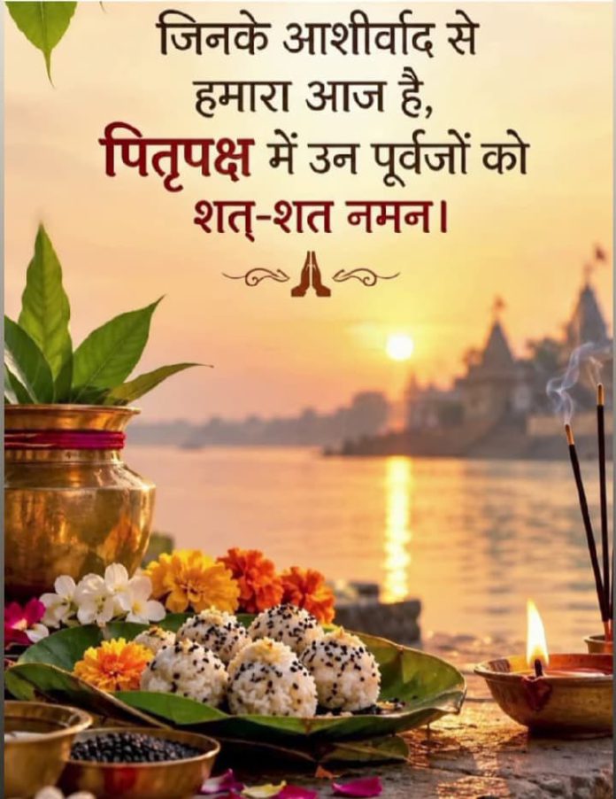 WhatsApp Image 2026-09-26 at 4.12.03 PM