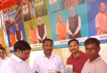 सेवा संकल्प अभियान के अंतर्गत दाऊजी मेला परिसर में लगी प्रदर्शनी बनी जन-जागरूकता का केंद्र जनसामान्य ने किया अवलोकन, प्रचार साहित्य का भी किया गया वितरण।