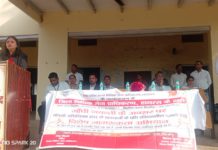 सादाबाद इंटर कॉलेज में POCSO एक्ट और साइबर अपराध को लेकर जागरूकता कार्यक्रम, बच्चों को बताए सुरक्षा के तरीके