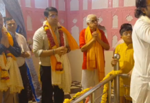 हाथरस : गणेश चतुर्थी पर दाऊजी महाराज मंदिर में मेले की परंपरा शुरू, DM अतुल वत्स ने की पूजा-अर्चना