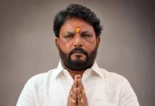 छह दिन से लापता बेटी का बताये पुलिस ,बेटी जिंदा है या मर गई