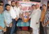 सिकंदराराऊ : पूर्व मंत्री रामवीर उपाध्याय की चतुर्थ पुण्यतिथि, शिशु शिक्षा मंदिर में दी गई भावभीनी श्रद्धांजलि
