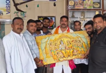 भारतीय हलधर किसान यूनियन का संगठन विस्तार, बदायूं के चार कार्यकर्ताओं को मिली नई जिम्मेदारी