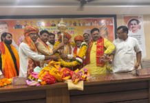 हाथरस में ब्रज क्षेत्र अध्यक्ष किसान मोर्चा पूर्णेश मिश्रा का प्रथम आगमन, भाजपा कार्यकर्ताओं ने किया भव्य स्वागत