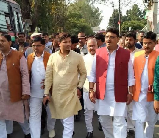 भाजपा के पूर्व विधायक कुशाग्र सागर ने दिया इस्तीफा, सपा में जाने की अटकलें तेज