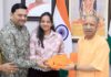 व्यापारी नेता अनुभव अग्रवाल ने प्रतिनिधि मंडल सहित सीएम योगी से की मुलाकात, पुत्री सिद्धि अग्रवाल भी रहीं मौजूद