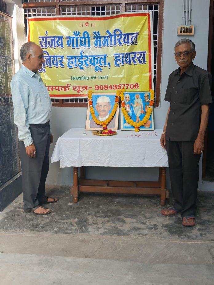 WhatsApp Image 2026-10-02 at 3.25.56 PM (1)