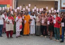 सादाबाद : गौ सम्मान आवाहन अभियान की बैठक, 14 दिसंबर को लखनऊ पहुंचने का आह्वान