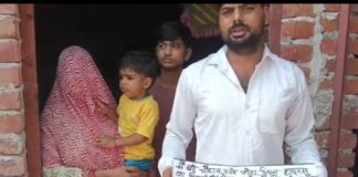 मुरसान : दबंगई से परेशान पीड़ित परिवार ने दी पलायन की चेतावनी, मारपीट मामले में मुकदमा दर्ज