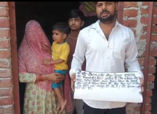 मुरसान : दबंगई से परेशान पीड़ित परिवार ने दी पलायन की चेतावनी, मारपीट मामले में मुकदमा दर्ज