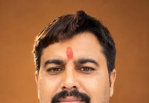 हाथरस.राष्ट्रीय अधिकार मोर्चा राम पार्टी निरंतर हाथरस जनपद में संगठन का विस्तार क्रम जारी रखते हुए।