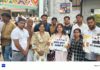 हाथरस : लोकतंत्र की लड़ाई में हाथरस कांग्रेस का शक्ति प्रदर्शन, सैकड़ों कांग्रेसी दिल्ली में गरजे