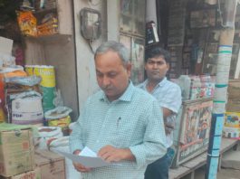 हाथरस : खाद्य सुरक्षा विभाग की छापेमारी, किसमिस, साबूदाना और मिठाइयों समेत 5 नमूने जांच के लिए भेजे