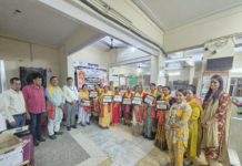 हाथरस : उत्तर प्रदेश ग्रामीण बैंक ने नारी शक्ति सम्मान समारोह में महिलाओं किया सम्मानित