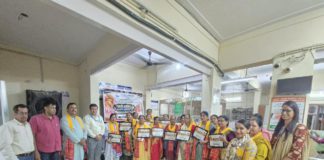 हाथरस : उत्तर प्रदेश ग्रामीण बैंक ने नारी शक्ति सम्मान समारोह में महिलाओं किया सम्मानित