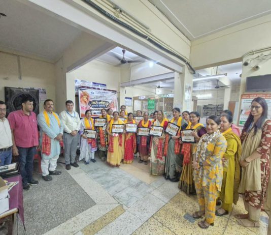 हाथरस : उत्तर प्रदेश ग्रामीण बैंक ने नारी शक्ति सम्मान समारोह में महिलाओं किया सम्मानित