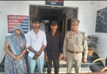 सादाबाद : एक साल बाद घर लौटे मां-बेटा, पुलिस ने परिजनों को सौंपा