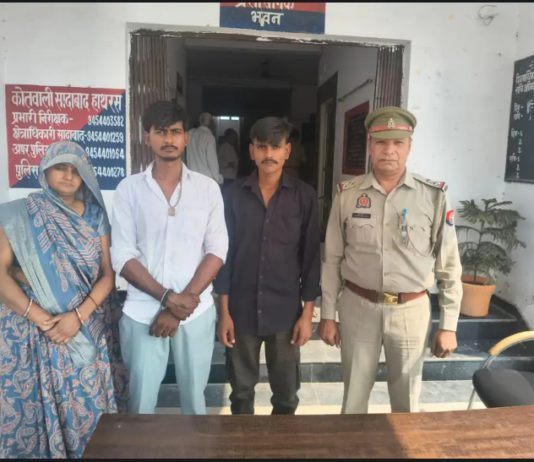 सादाबाद : एक साल बाद घर लौटे मां-बेटा, पुलिस ने परिजनों को सौंपा