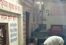 हाथरस में निस्वार्थ सेवा संस्थान के रोटी बैंक ने पूरे किए 3200 दिन, जरूरतमंदों को रोज मिल रहा भोजन