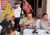 सादाबाद विधायक के बड़े भाई से ₹1.74 लाख की साइबर ठगी, शादी डॉट कॉम पर क्लिक करने के बाद खाते से निकले रुपये