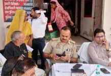 सादाबाद विधायक के बड़े भाई से ₹1.74 लाख की साइबर ठगी, शादी डॉट कॉम पर क्लिक करने के बाद खाते से निकले रुपये
