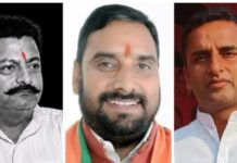 आगरा में MLC चुनाव की मतगणना तेज 25 प्रत्याशियों के भाग्य का फैसला आज