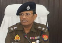 हाथरस : 11 उपनिरीक्षकों के कार्यक्षेत्र में फेरबदल, एसपी चिरंजीव नाथ सिन्हा ने जारी किए आदेश