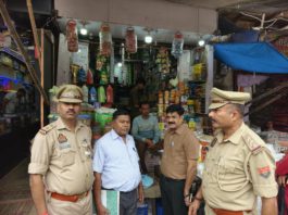 हाथरस : बाल भिक्षावृत्ति और बालश्रम के खिलाफ विशेष अभियान, 3 बच्चों को कराया रेस्क्यू
