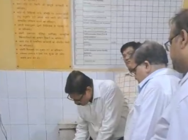 सादाबाद : अपर मुख्य चिकित्सा अधिकारी ने किया सामुदायिक स्वास्थ्य केंद्र का औचक निरीक्षण दिए निर्देश।