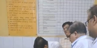 सादाबाद : अपर मुख्य चिकित्सा अधिकारी ने किया सामुदायिक स्वास्थ्य केंद्र का औचक निरीक्षण दिए निर्देश।