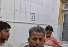 सादाबाद-जैतई मार्ग पर पलटा यात्रियों से भरा टेंपो, 7 लोग घायल; दो की हालत गंभीर, हाथरस रेफर