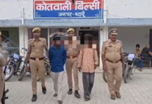 बिल्सी : पुलिस की बड़ी कार्रवाई! चेकिंग के दौरान दो युवकों को गिरफ्तार कर पुलिस ने पांच चोरी की मोटरसाइकिलें बरामद करने का दावा किया है। बरामद मोटरसाइकिलों के तार हरियाणा और पंजाब से जुड़ने की बात सामने आई है।
