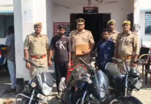 सादाबाद : पुलिस की बड़ी कार्रवाई, 02 शातिर वाहन चोर गिरफ्तार; चोरी की 3 मोटरसाइकिलें बरामद
